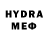 Метамфетамин винт LoRDaLLuKaRD