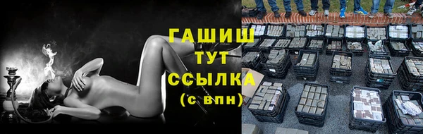 мдма Кукмор