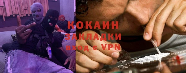 сатива Ладушкин