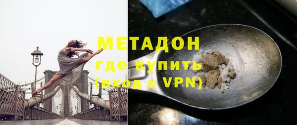 трава Лагань