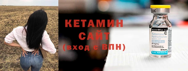 мефедрон мука Краснослободск