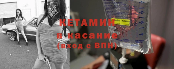 мефедрон мука Краснослободск