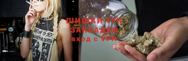 метадон Коряжма