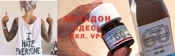 соль курить ск Краснотурьинск