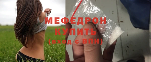 2c-b Корсаков