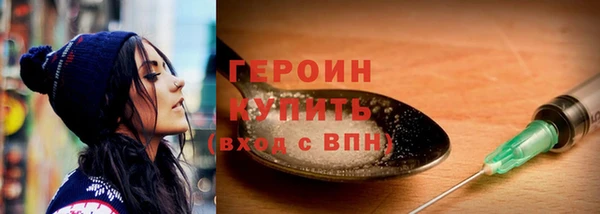 кокс Кулебаки
