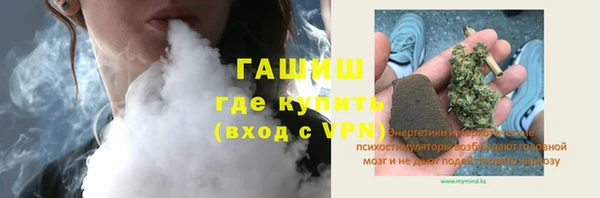 сатива Ладушкин