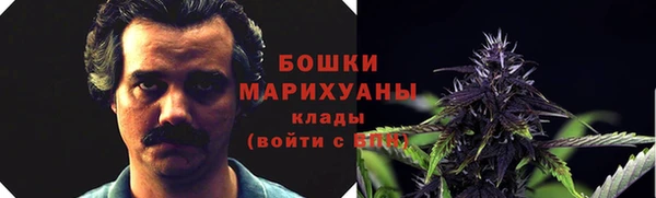 меф VHQ Усолье-Сибирское