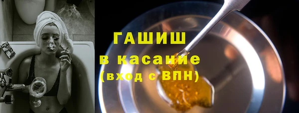 соль курить ск Краснотурьинск