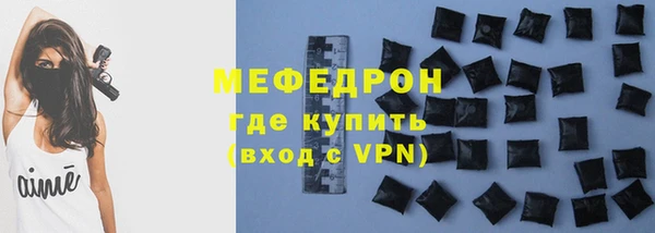 мдпв Усинск