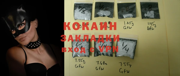 соль курить ск Краснотурьинск