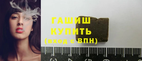 2c-b Корсаков