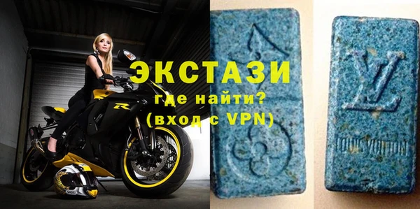 соль курить ск Краснотурьинск