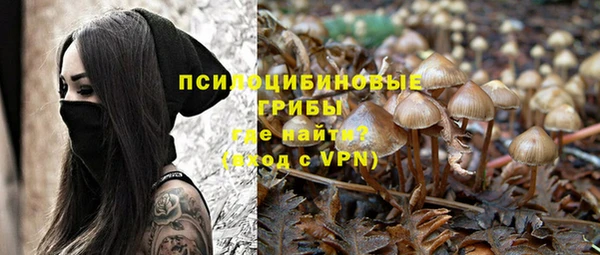 мефедрон мука Краснослободск