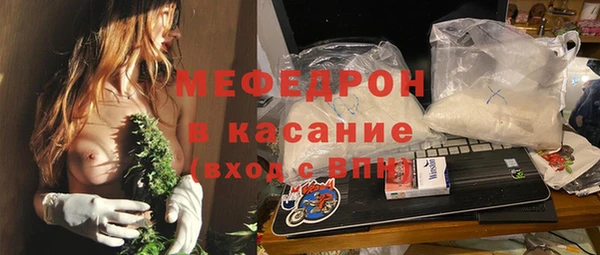 синтетический гашиш Костерёво