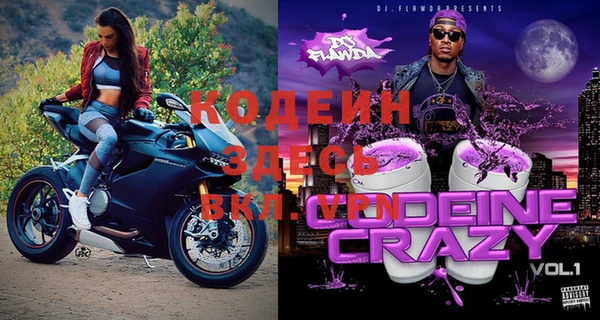 соль курить ск Куйбышев