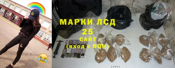 мдма Кукмор