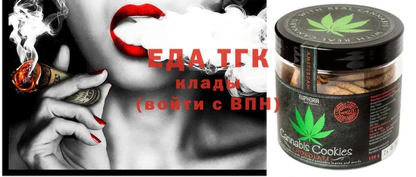 сатива Ладушкин