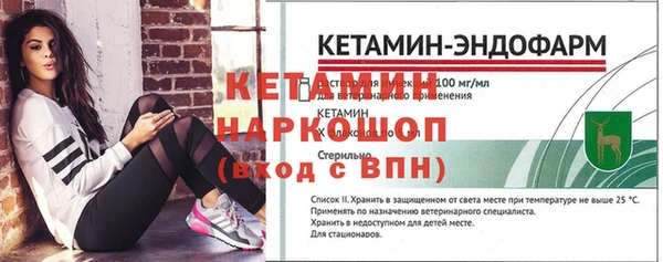 соль курить ск Краснотурьинск