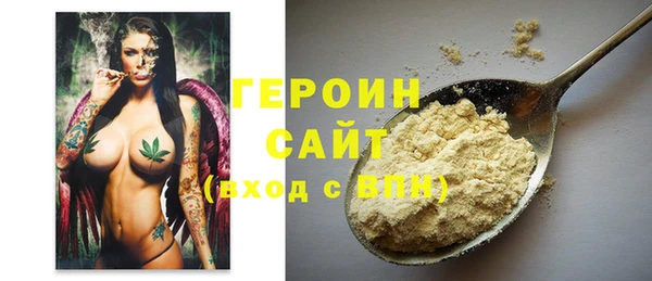 кокаин колумбия Новодвинск
