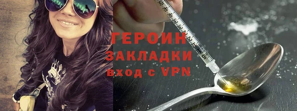 соль курить ск Краснотурьинск