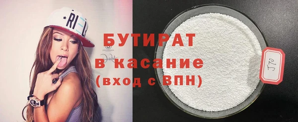 соль курить ск Краснотурьинск