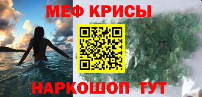 не бодяженный Кандалакша