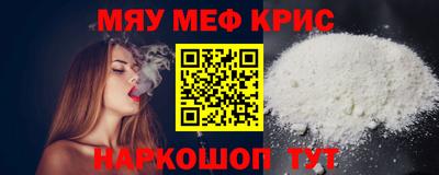 шишки Камышлов