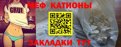 не бодяженный Канаш
