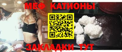 не бодяженный Канаш