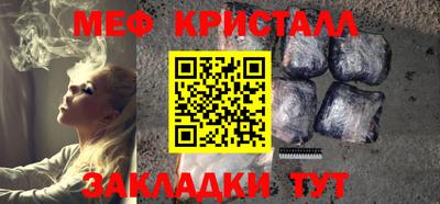 не бодяженный Кандалакша
