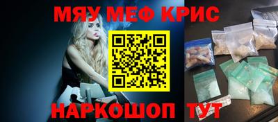 шишки Камышлов