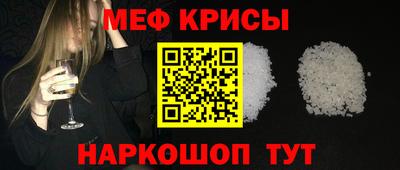 не бодяженный Кандалакша