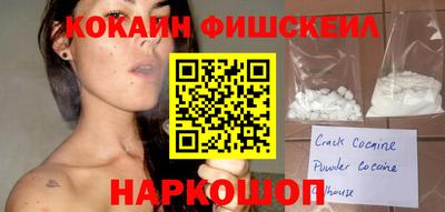 не бодяженный Канаш