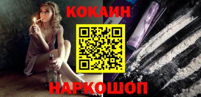 не бодяженный Кандалакша