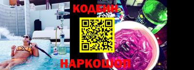 не бодяженный Кандалакша