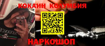 шишки Камышлов