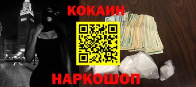 не бодяженный Канаш
