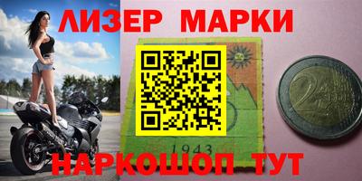 не бодяженный Кандалакша