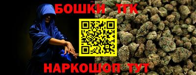не бодяженный Кандалакша