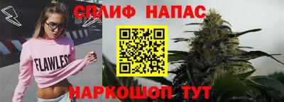 не бодяженный Кандалакша