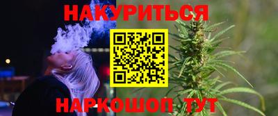 не бодяженный Канаш