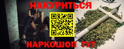 не бодяженный Канаш