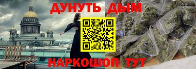 не бодяженный Кандалакша