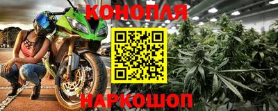 не бодяженный Канаш