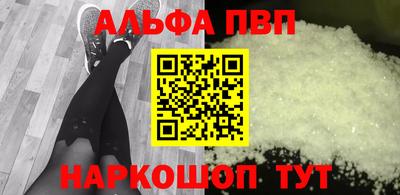 шишки Камышлов