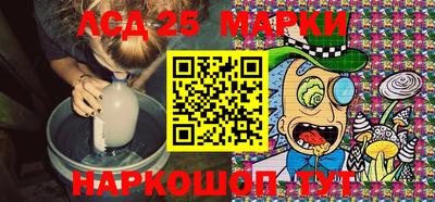 не бодяженный Кандалакша