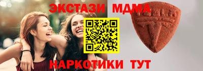 не бодяженный Канаш