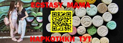 не бодяженный Канаш