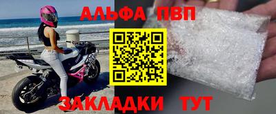 не бодяженный Кандалакша